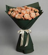 Букет Элегантный в Хиславичи