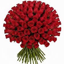Букет Красные розы Чери Лав в Хиславичи