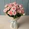 Букет Розовый шарм в Хиславичи